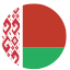 بلاروس