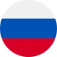 روسیه