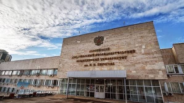 Pirogov University