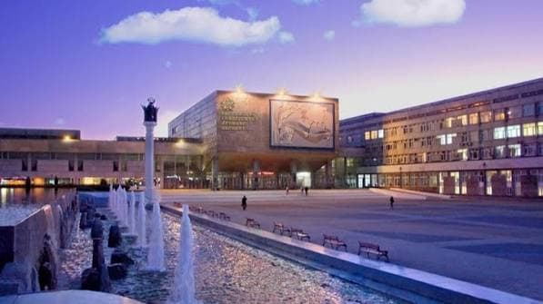 RUDN University