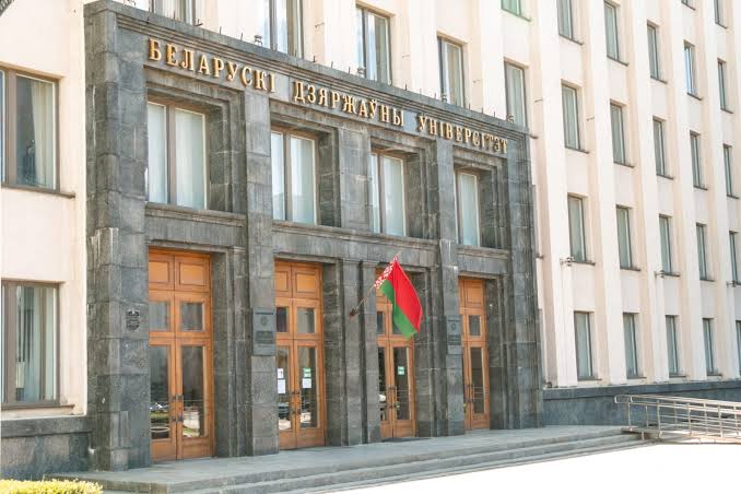 Minsk State Medical University