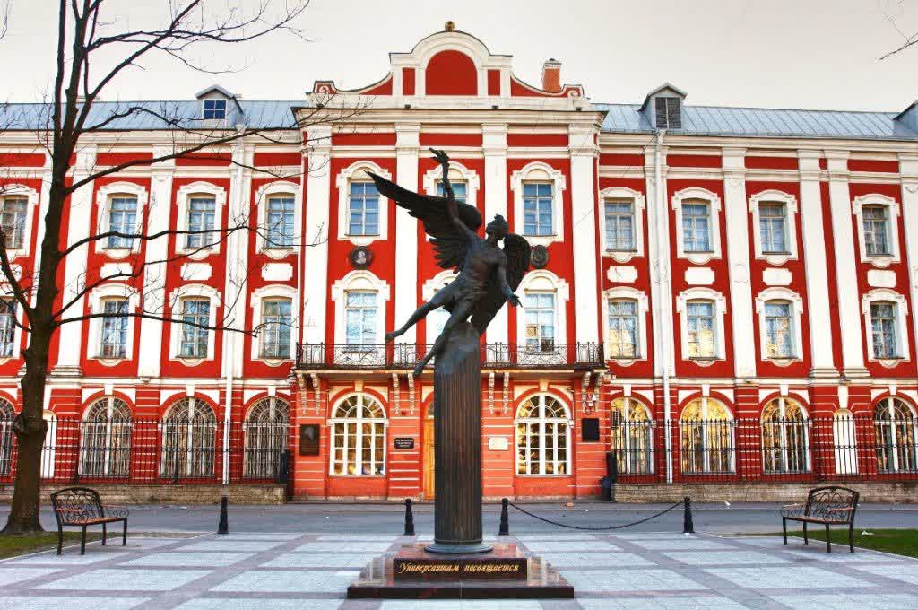 St. Petersburg State University